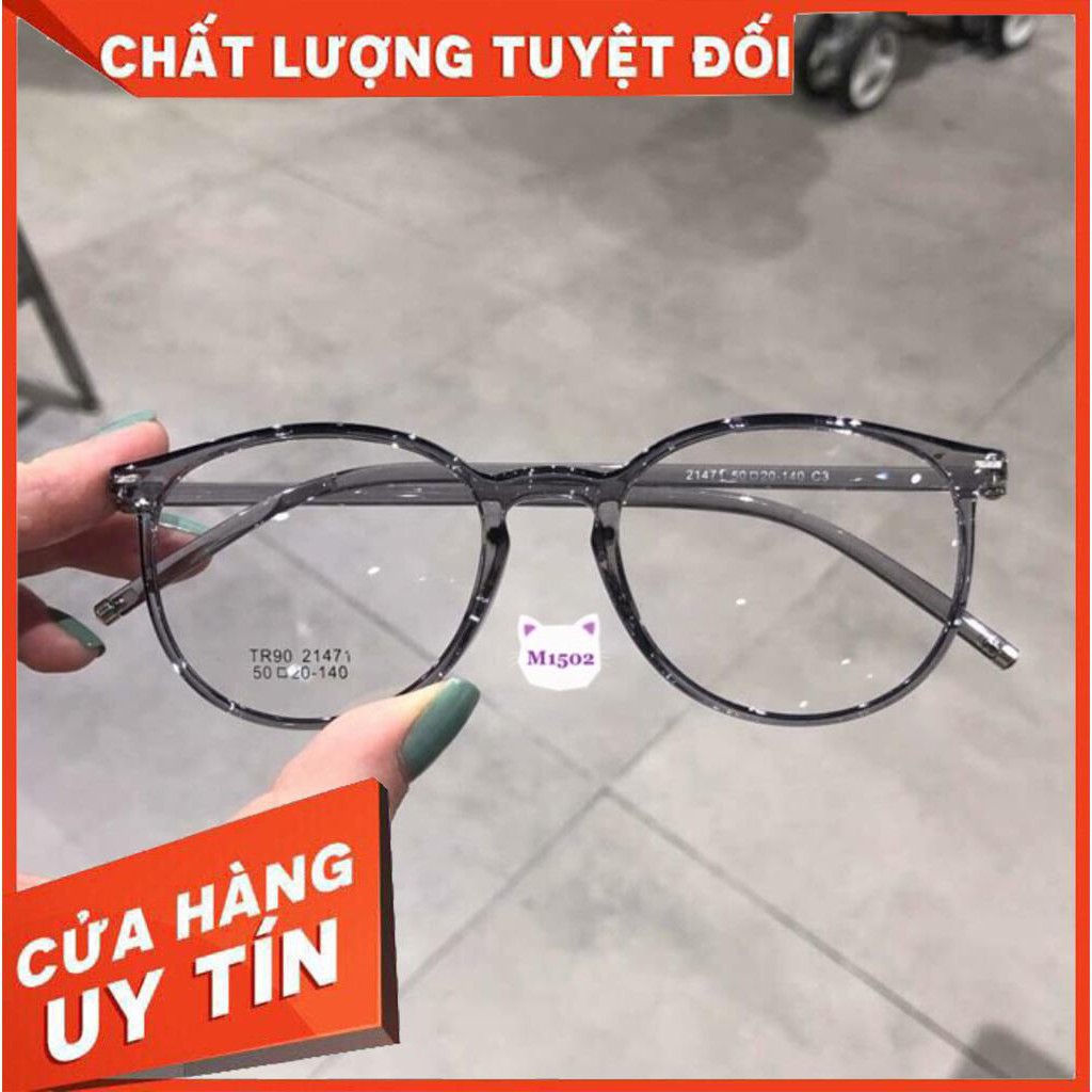 👓 Kính Cận Thời Trang 💖 Gọng Kính Dẻo Ms21471 ♥️ Gọng Dẻo ♥️ Cắt Mắt Kính Cận Loạn Viễn Nhanh💌 Giá Rẻ💌  Đẹp Và Chính