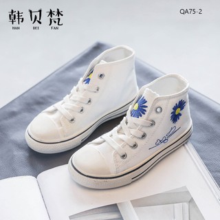 Giày hoa cúc hottrend cho bé, cổ cao, cổ thấp