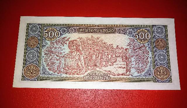 Hộp Đựng Tiền Laos 500 Kyatt