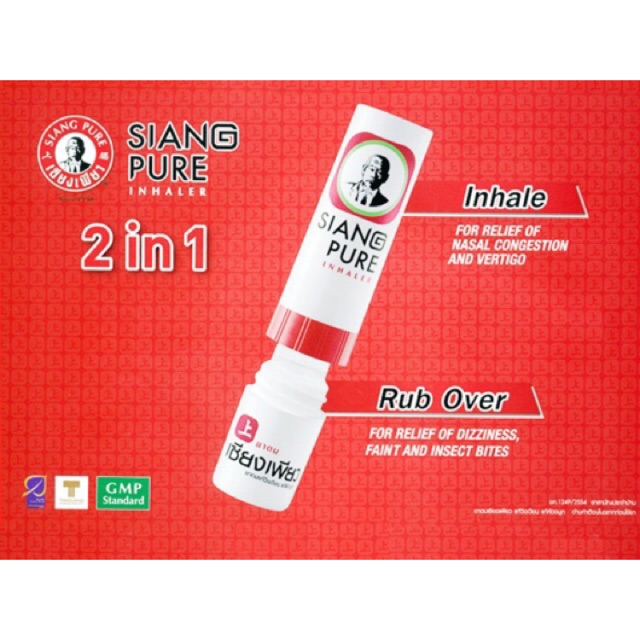 Ống Hít Thông Mũi SIANG PURE 2ml - Thái Lan