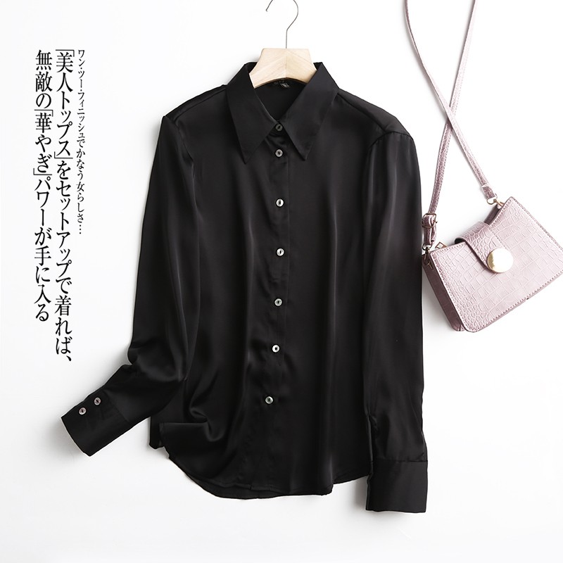 Mô Hình Đồ Chơi Nhân Vật Tg 32089 Đen | BigBuy360 - bigbuy360.vn