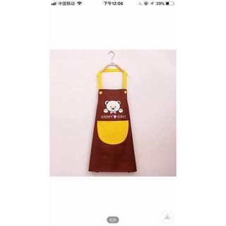 Tạp dề gấu dễ thương