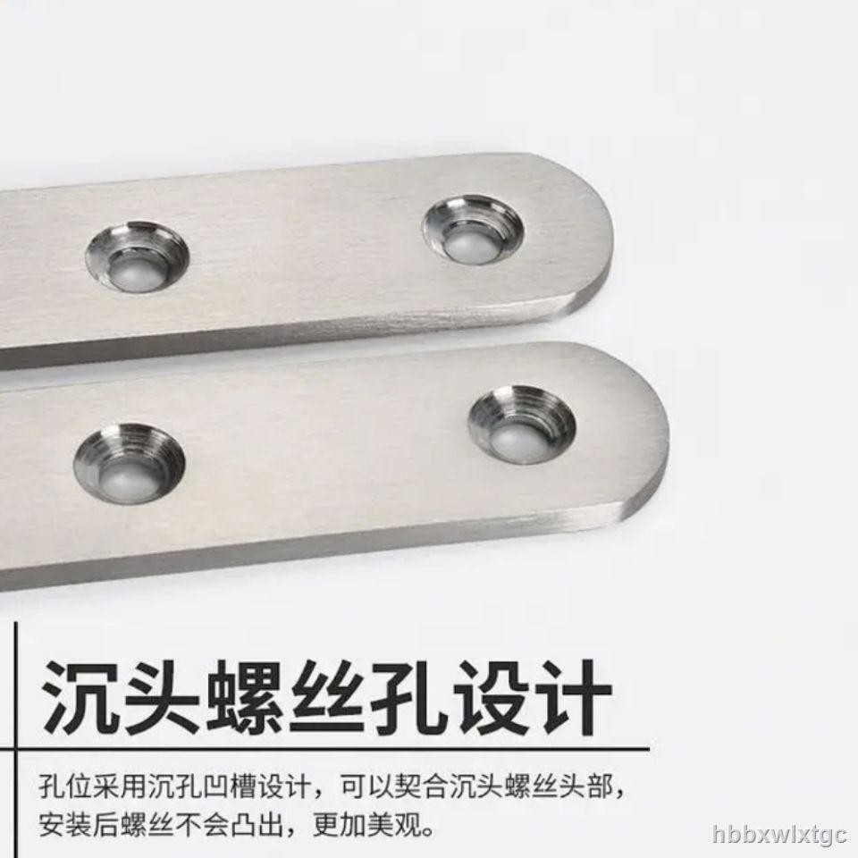 Phụ Kiện Inox 4.20 Chuyên Dụng Cho Máy Tính Bảng