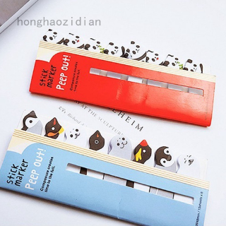 Giấy đánh dấu sách in hình sáng tạo độc đáo