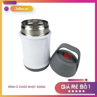 Bình ủ cháo Nhật 450ml