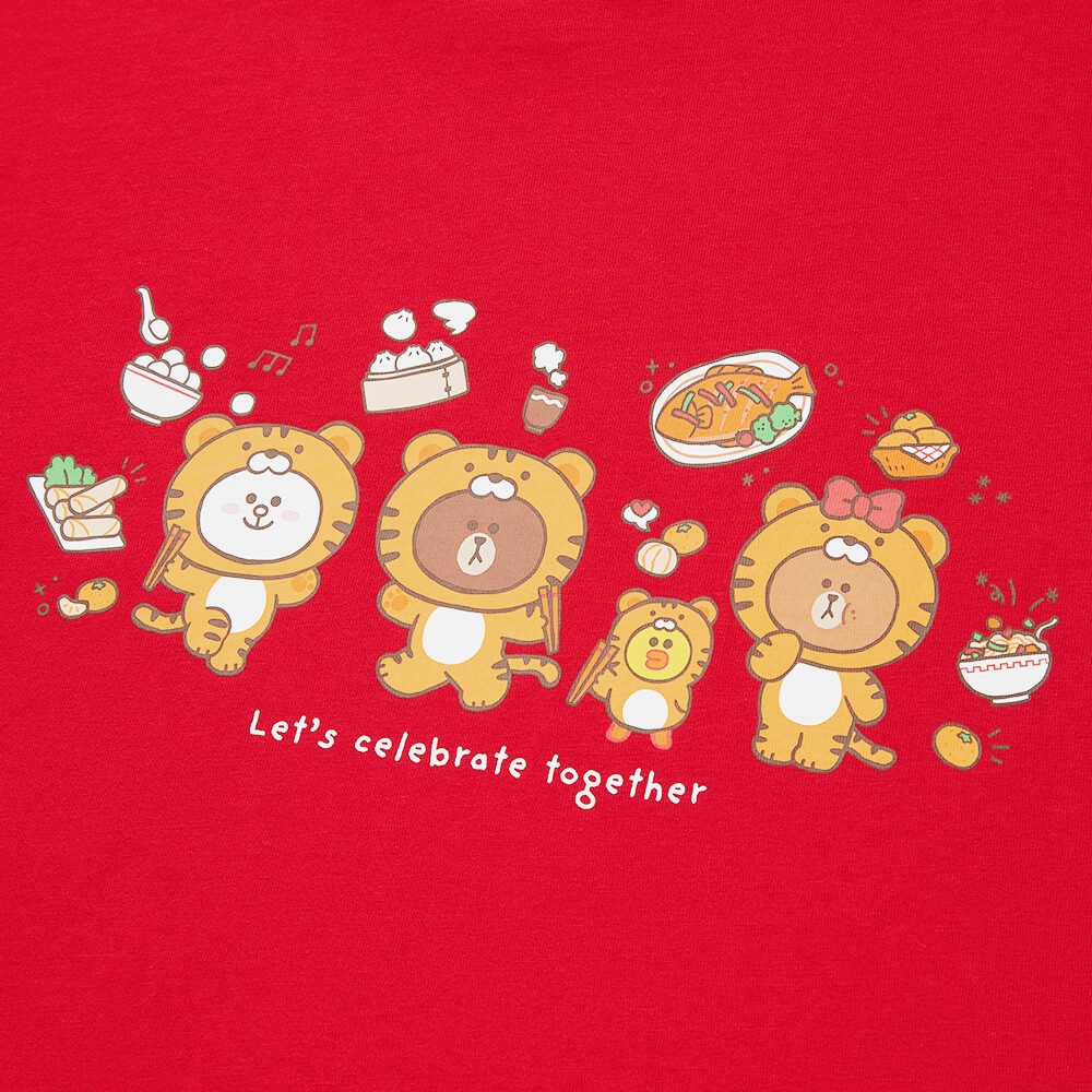 Áo thun tay ngắn in hình hổ Uniqlo phong cách những người bạn đứng thành hàng thời trang năm mới 446643