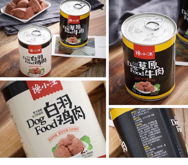 Pate dinh dưỡng đóng hộp cho Chó Mèo vị Bò Gà Cá 375g