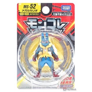 Pokemon Moncolle MS-52 Mega Lucario