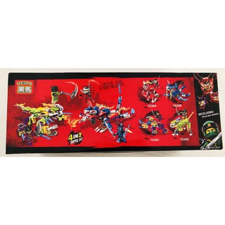 lego mini ninja cưỡi rồng (4 mẫu)