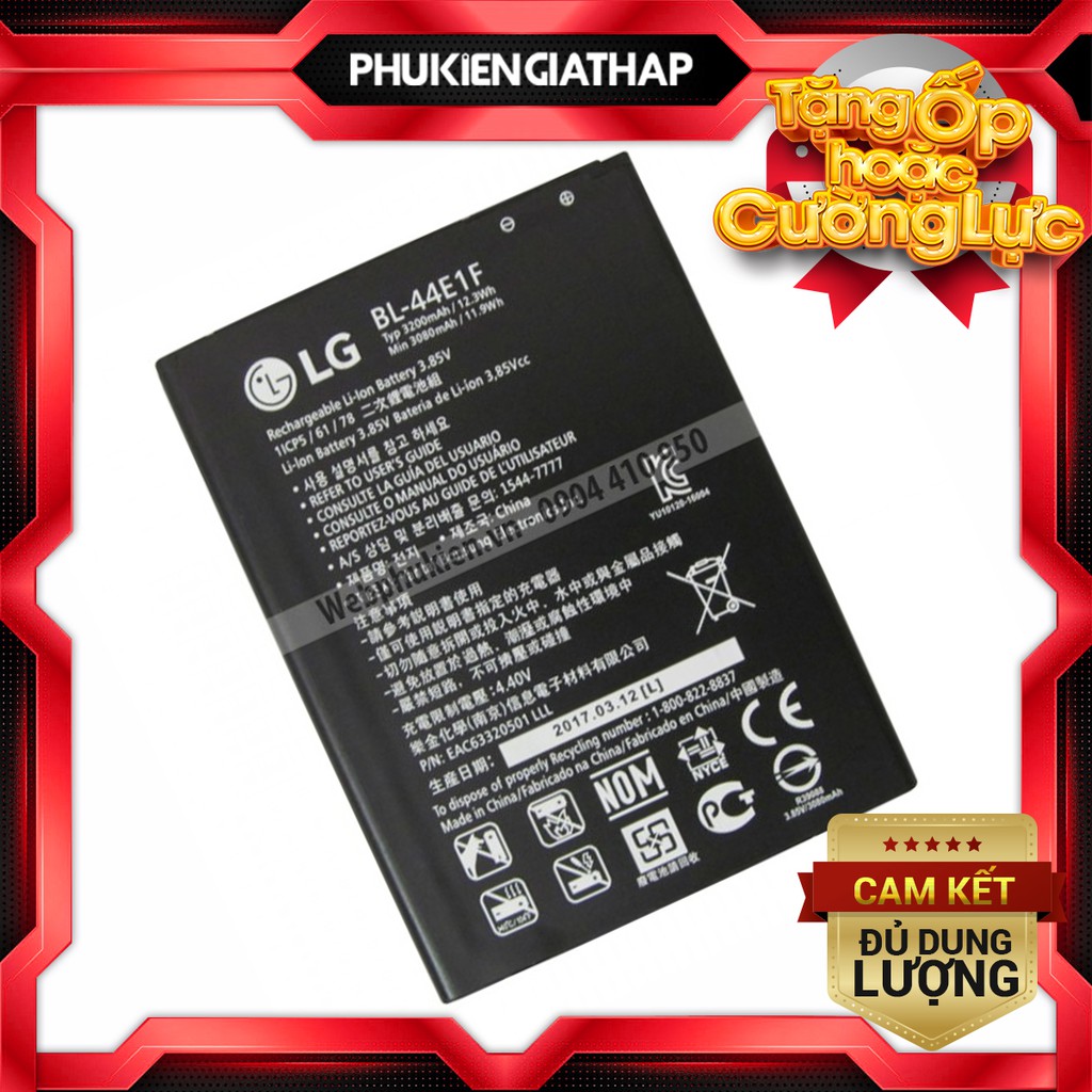 Pin cao cấp cho LG Stylus 3 (BL-44E1F) - 3200mAh