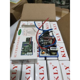 Nguồn 29"3 dây
