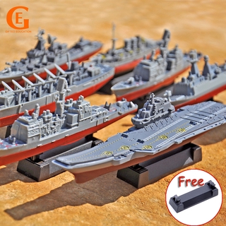 Mô hình tàu lắp ráp 4D Mô hình tàu chiến bằng nhựa Tàu sân bay Đồ chơi mô hình trẻ em