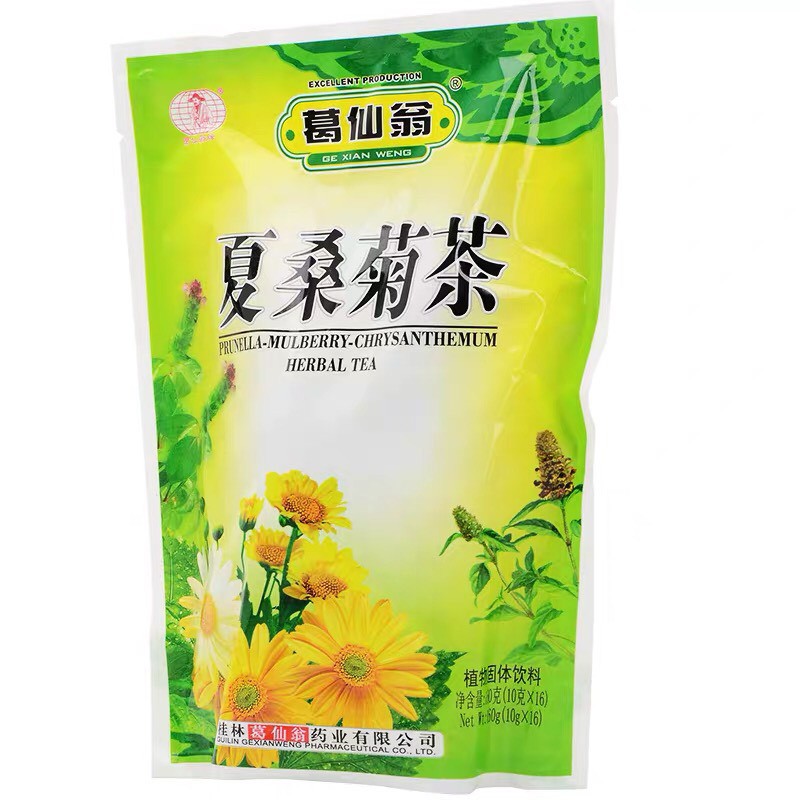 Trà Hoa Cúc-Hạ cô thảo-Lá dâu tầm  16 gói * 10 gam