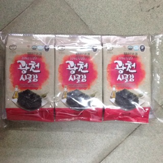 Set 3 rong biển ăn liền Sigol 5g