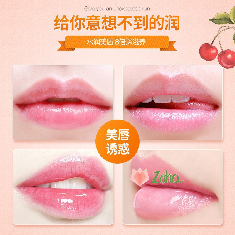 Mặt Nạ Môi Collagen Cherry Images Giúp Môi Mềm Mại Hồng Hào Cằn Bóng Dưỡng Cấp Ẩm Cho Môi