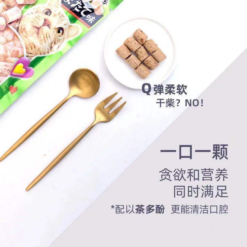 Isa bao mèo đồ ăn nhẹ hải sản rang nấu ăn vào mèo ăn dinh dưỡng cá vỗ bánh cookie bánh thịt bánh snack mèo đông lạnh