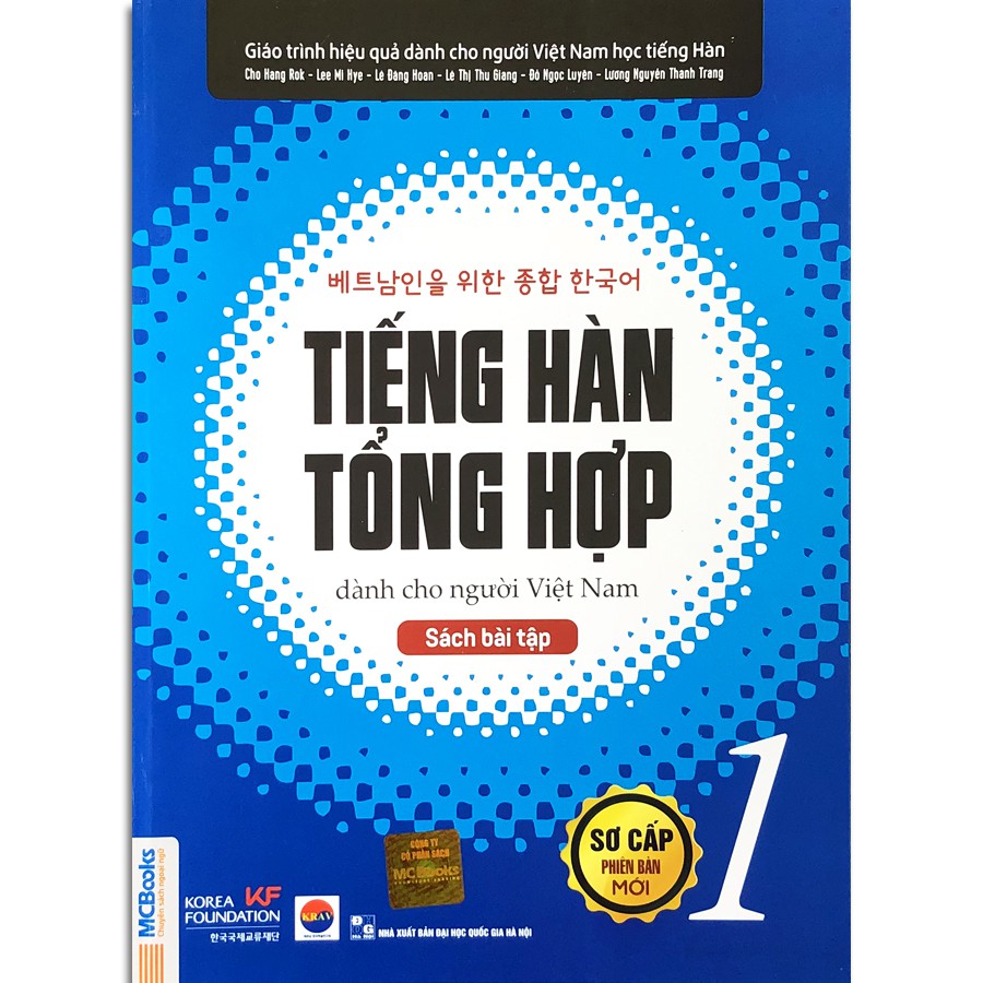 Sách - Tiếng Hàn Tổng Hợp Dành Cho Người Việt Nam - Sơ Cấp 1 Phiên Bản Mới (Sách Bài Tập)