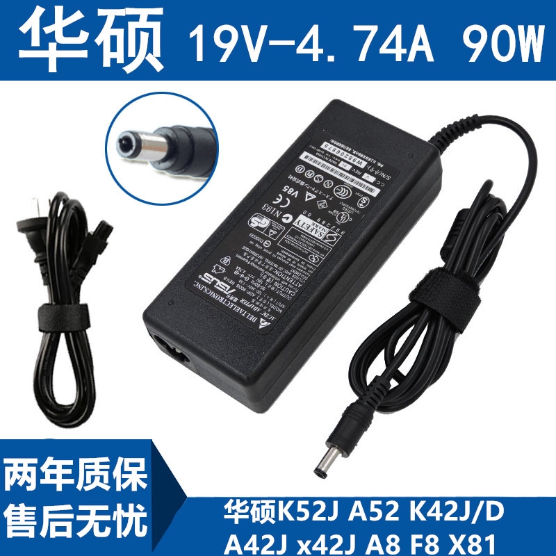 Phụ Kiện Cho Notebook K 52 J A 52 K 42 Jd Asus A 42 J X 42 J X 8 F 81 | BigBuy360 - bigbuy360.vn