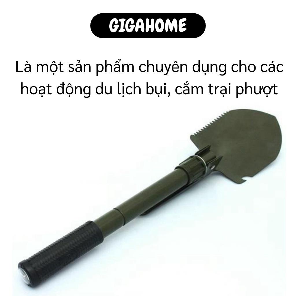 Xẻng đào đất gấp gọn GIGAHOME  Bộ cuốc xẻng đa năng 4 trong 1 mini dùng để làm vườn trồng hoa 3091