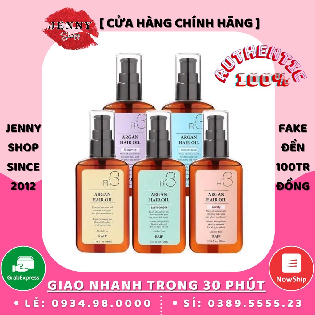 Tinh Dầu Dưỡng Tóc Raip R3 The Argan Hair Oil