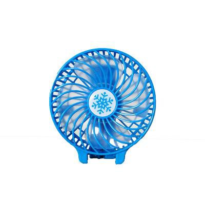 QS15 Quạt sạc mini cầm tay để bàn kèm pin