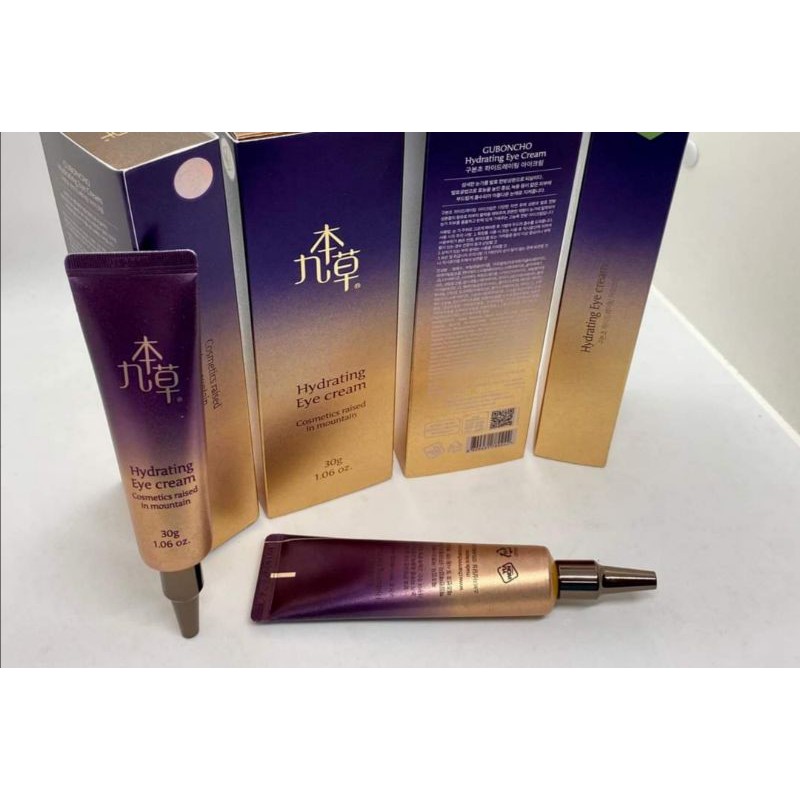KEM DƯỠNG DA VÙNG MẮT,  GIẢM QUẦNG THÂM, BỌNG MẮT - GUBONCHO HYDRATING EYE CREAM | BigBuy360 - bigbuy360.vn