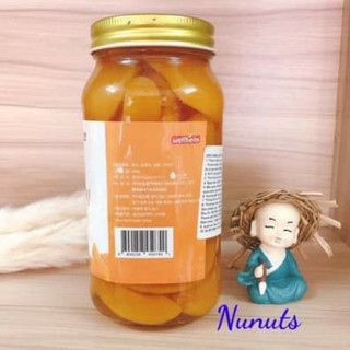 ĐÀO NGÂM HÀN QUỐC Yellow Peach 700G