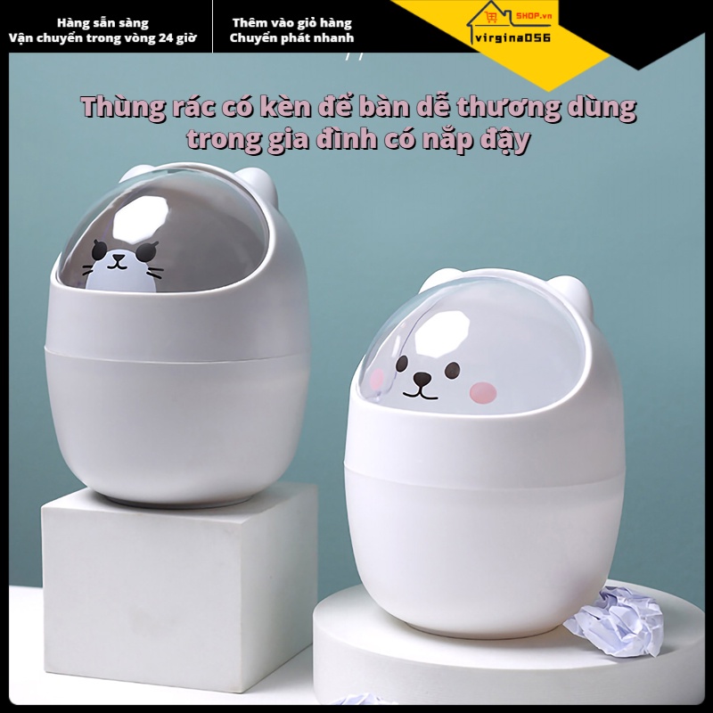 Có thể bán buôn Thùng rác để bàn mini Hình thức dễ thương Bàn mở lớn nhựa Có thể tháo rời Rổ đựng có nắp đậy Virgina056 Hàng giao ngay