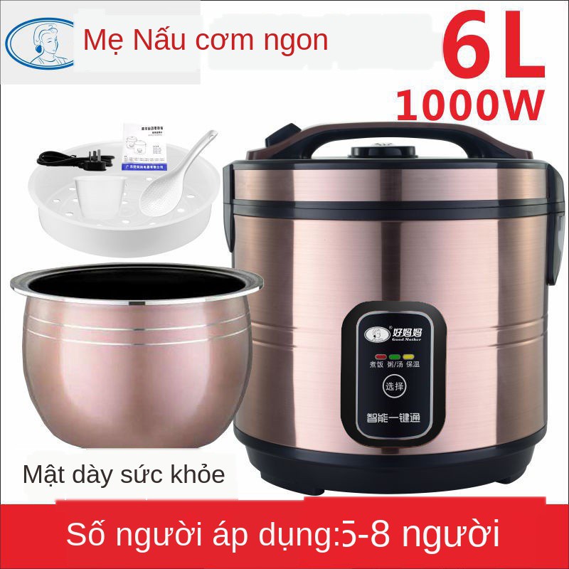 giảm giá / tức tốc giao hàng/✖✥Nồi cơm điện đa năng gia dụng thông minh 5 lít mini nhỏ 3 lớn 6L đun nấu cháo tự động 4L