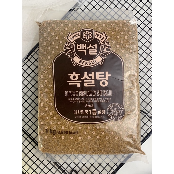 Đường đen Hàn Quốc Beksul 500g - 1kg
