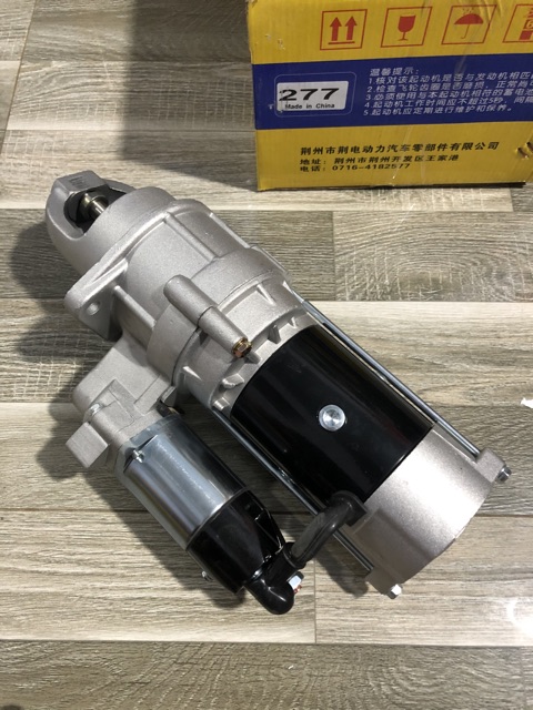 Sản phẩm gia đình làm: Đề QDJ 277 24v  10răng sờ-tát-tơ giấy vàng