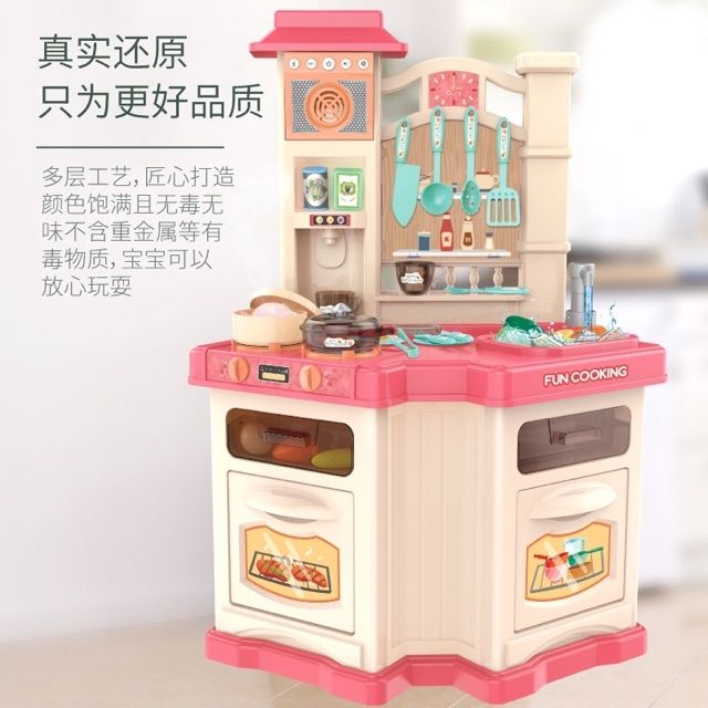 Bộ nấu ăn cao cấp