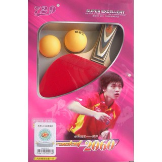 Vợt bóng bàn 729 - 2060
