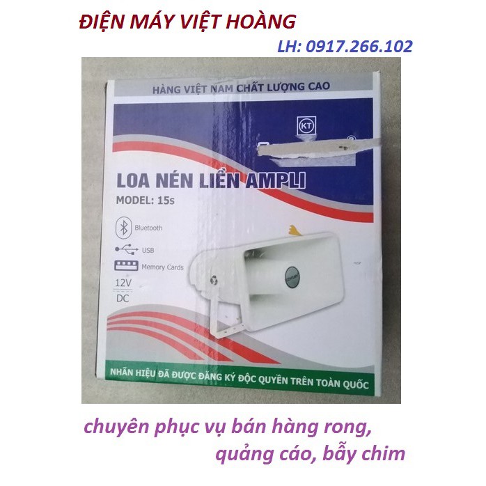 Loa nén liền amply - loa phóng thanh - Loa bán hàng rong - Loa rao 15W