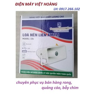 Loa nén liền amply - loa phóng thanh - Loa bán hàng rong - Loa rao 15W
