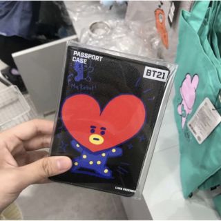 Passport BT21 | Bao da bọc hộ chiếu (Tata, Cooky, Chimmy)