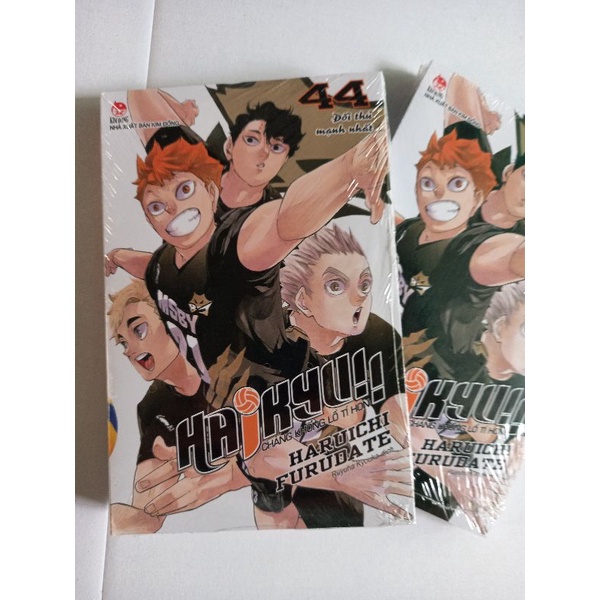 Haikyu 44 seal