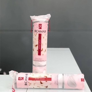 BÔNG TẨY TRANG 120 MIẾNG - NGA