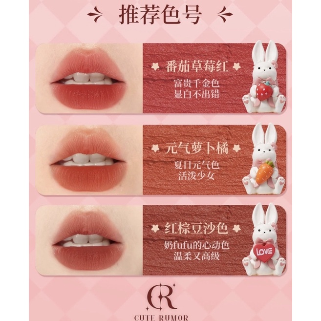 Son thỏ hồng Cute Rumor full hộp 6 thỏi