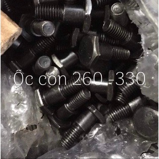Ốc bố côn 260 - 330 - 143 ( Túi 10 ốc như trên hình )
