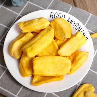 Mít sấy Đà Lạt