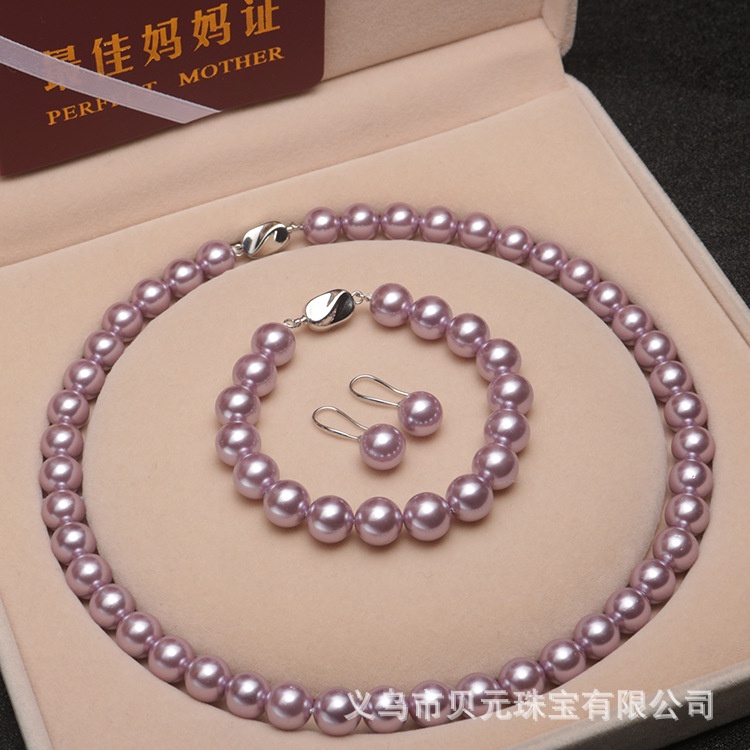 Bộ Trang Sức Vỏ Sò Tự Nhiên Đính Ngọc Trai Tròn Chính Hãng Làm Quà Tặng Cho Mẹ / Bạn Gái / Quà Tặng Sinh Nhật [Số Lượng Có Hạn