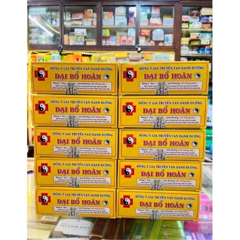 CHÍNH HÃNG- Đại Bổ hoàn VDĐ H/70viên sáp