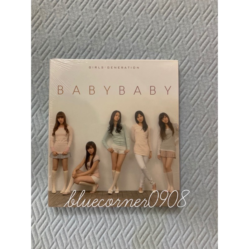 (có sẵn) bộ ảnh baby baby nguyên seal snsd album