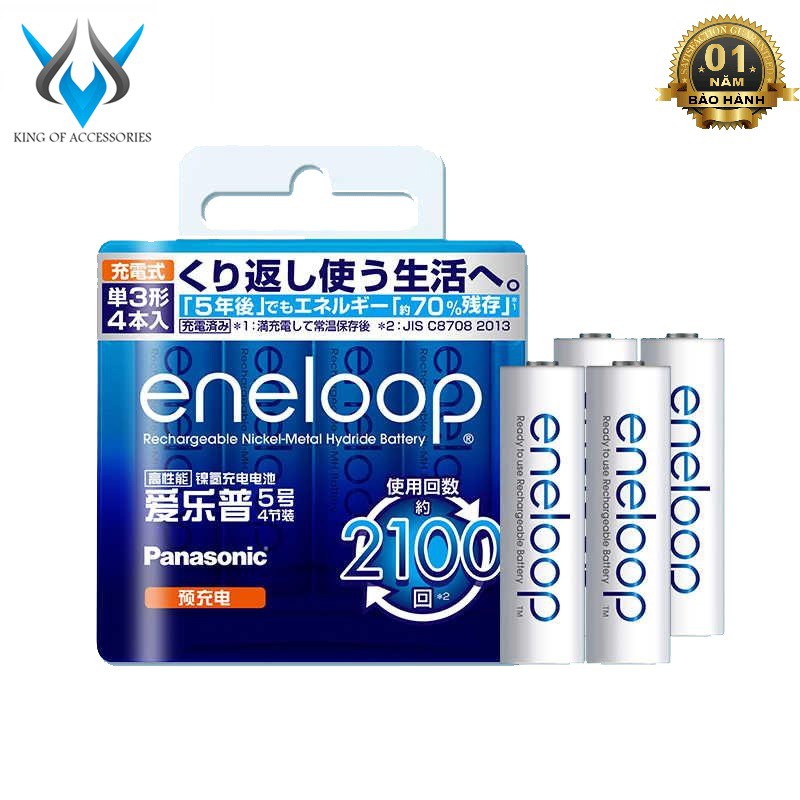 Vỉ 4 pin sạc AA Eneloop 2100mAh BK-3MCCA/4W - phiên bản nội địa box Nhật (Trắng) chính hãng