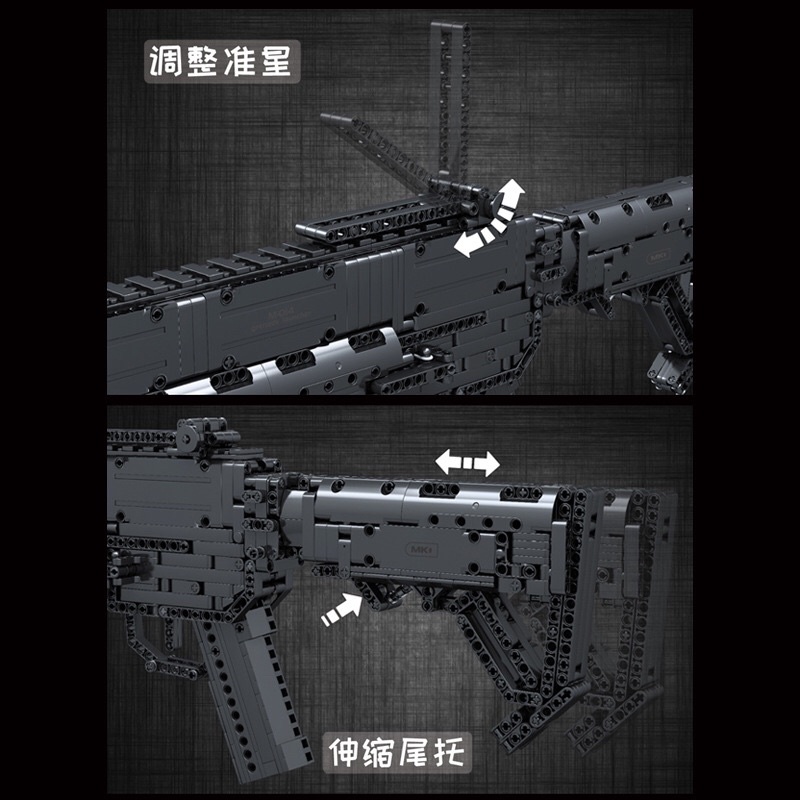 Xếp Hình Nonlego - Mould King 14014