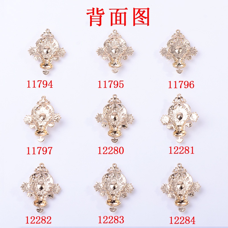 (1 cái)Center kim loại phối ngọctrai đá 34*45mm, Nguyên liệu làm trang sức cổ trang, Nguyên liệu diy