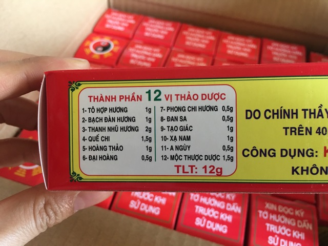 NHANG XÔNg PHONG THUỶ LONG VÂN (trừ tà,may mắn,tẩy uế...) | BigBuy360 - bigbuy360.vn