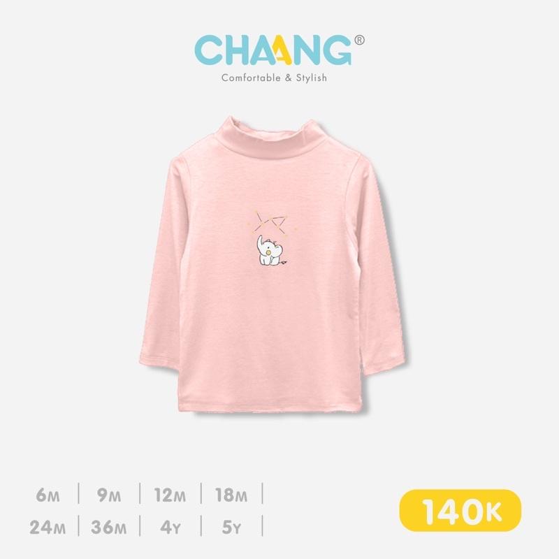 Áo giữ nhiệt nhiều màu cho bé từ 3 tháng đến 5 tuổi hãng chaang