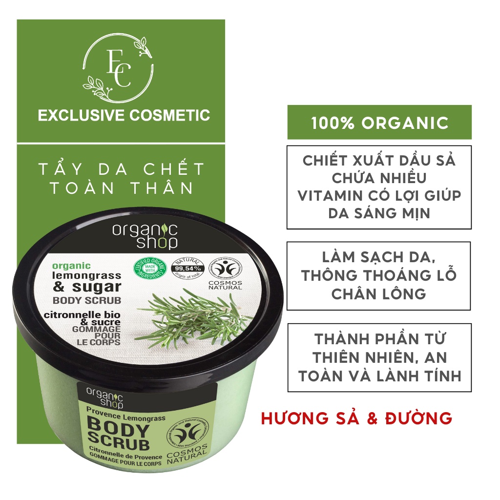 Tẩy Tế Bào Chết Toàn Thân Organic Shop Body Scrub Provence Lemongrass 250ml